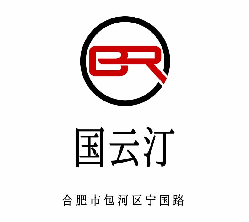 Hefei Guoyunting nightclub