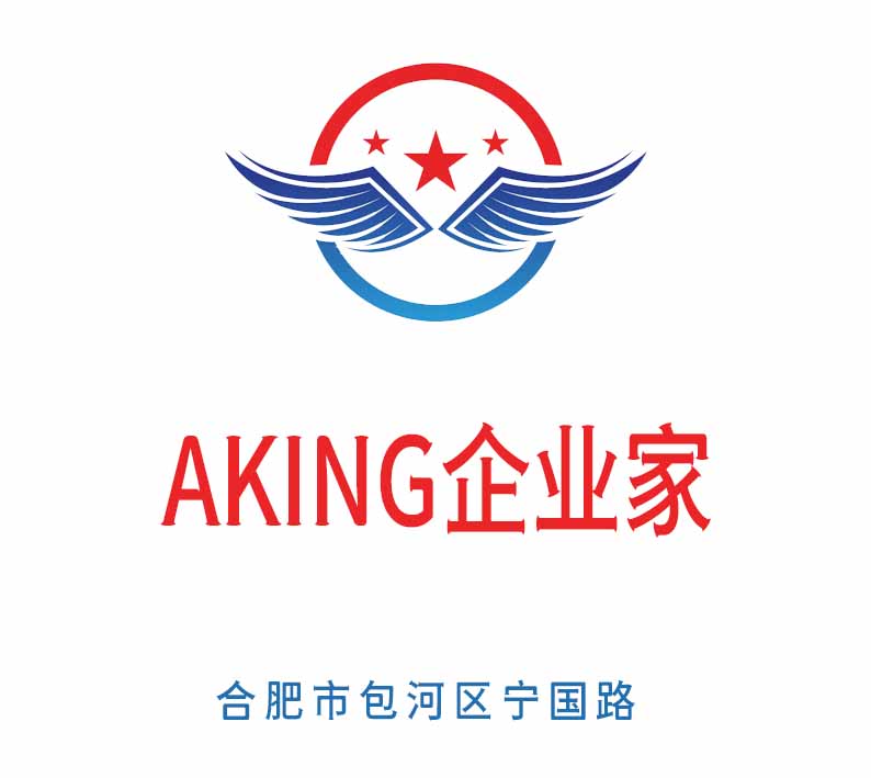 Hefei AKING Entrepreneur Club