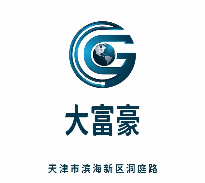 Tianjin Tycoon KTV