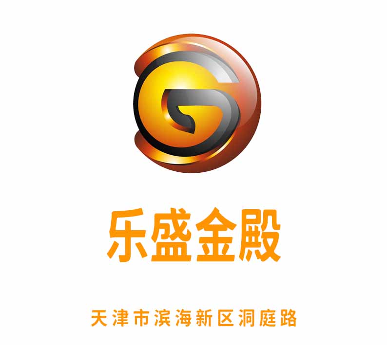 Tianjin Lesheng Jindian KTV