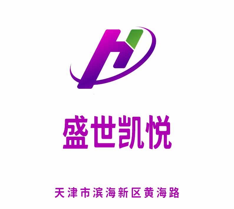 Tianjin Shengshi Hyatt KTV