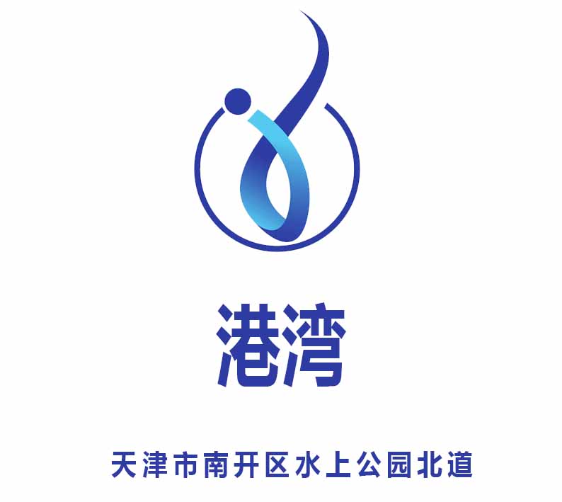 Tianjin Harbor KTV