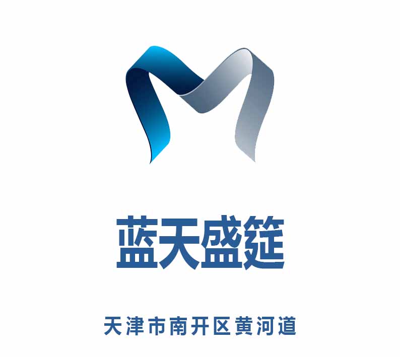Tianjin Blue Sky Feast KTV