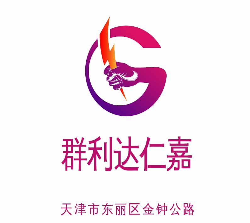 Tianjin Qunlida Renjia KTV