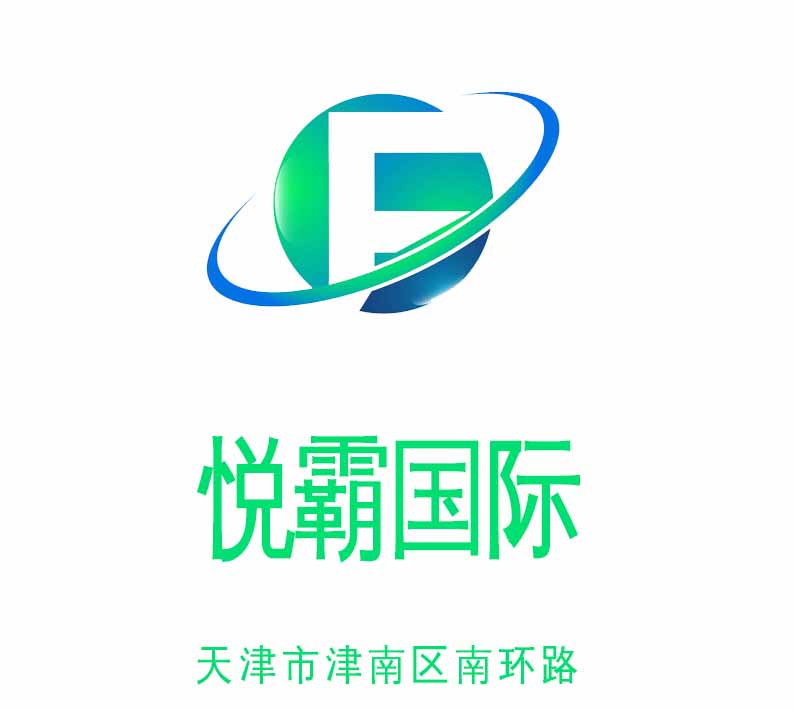 Tianjin Yueba KTV