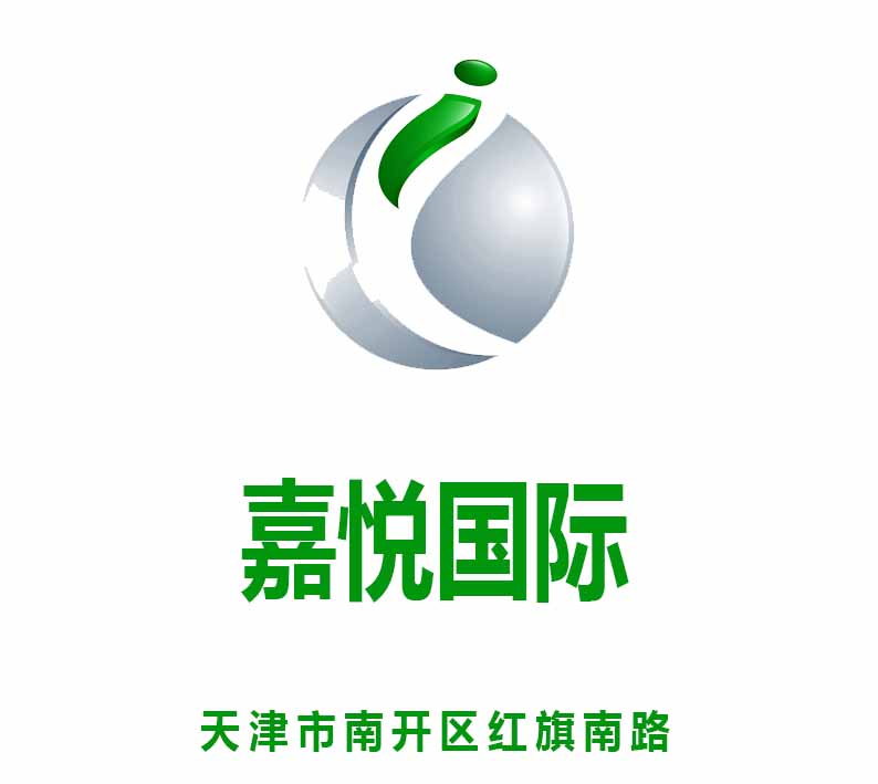 Tianjin Jiayue International Nightclub