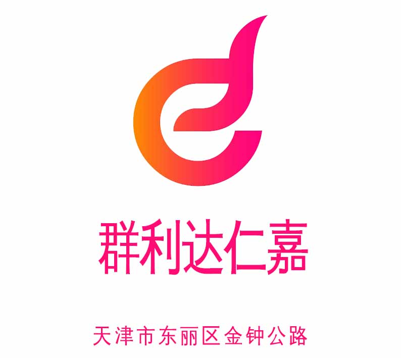 Tianjin Qunlida Renjia Nightclub