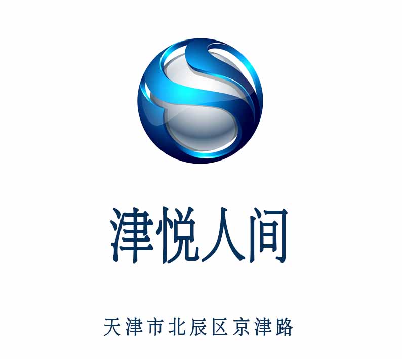 Tianjin Jinyue World Nightclub