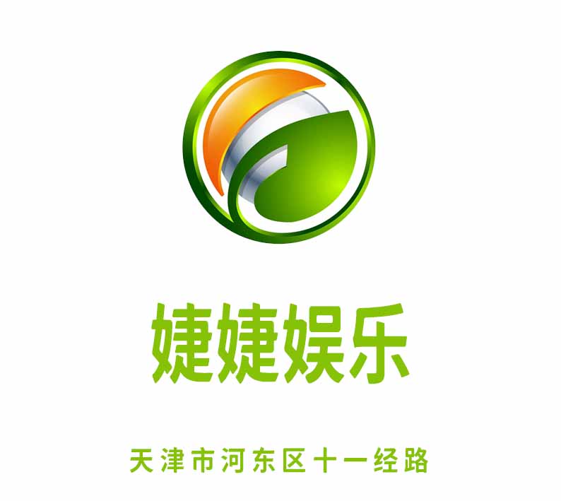 Tianjin Jiejie Entertainment Nightclub