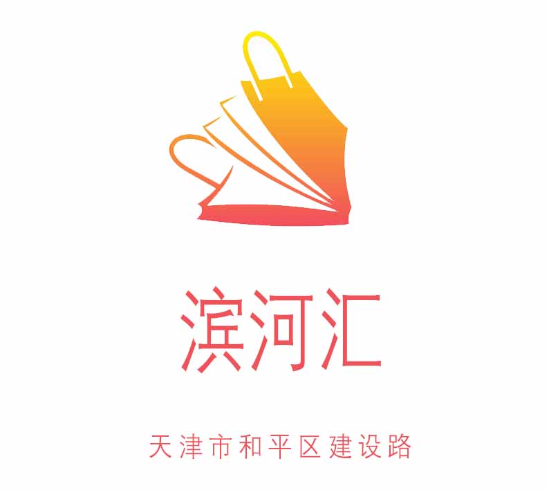 Tianjin Binhehui Nightclub