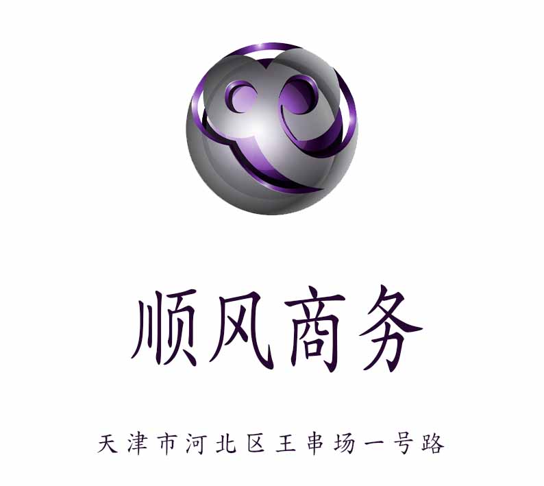 Tianjin Shunfeng Business Nightclub