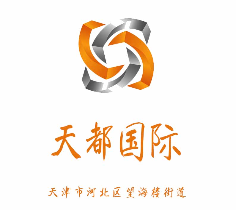Tianjin Tiandu Nightclub