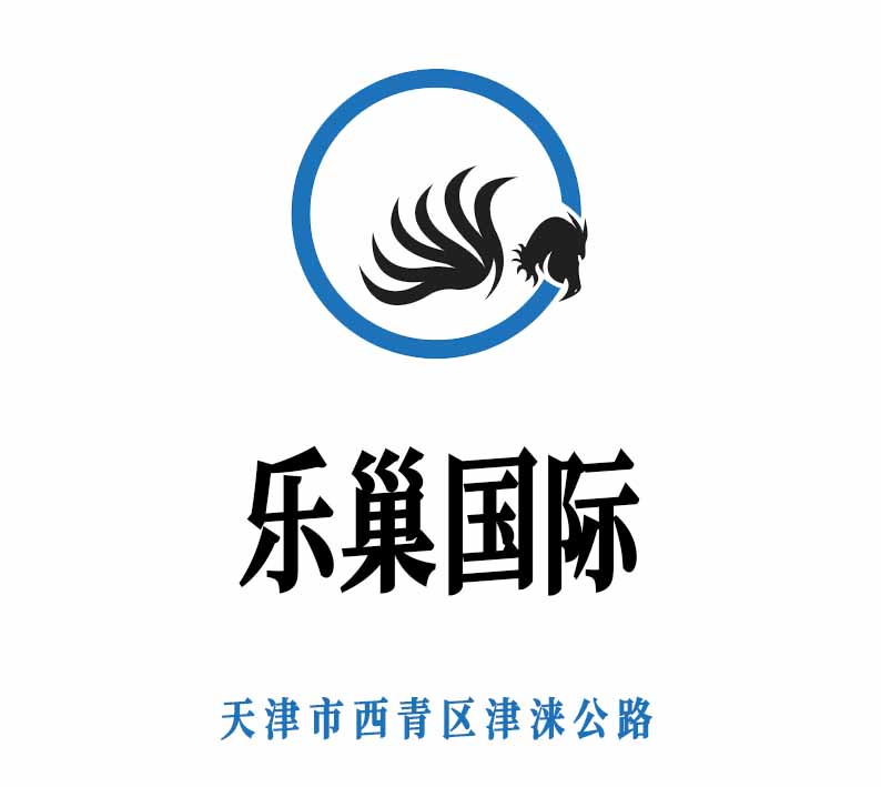 Tianjin Le Chao Nightclub
