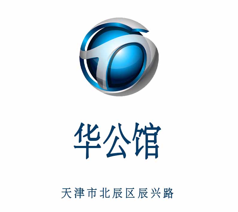 Tianjin Hua Mansion KTV