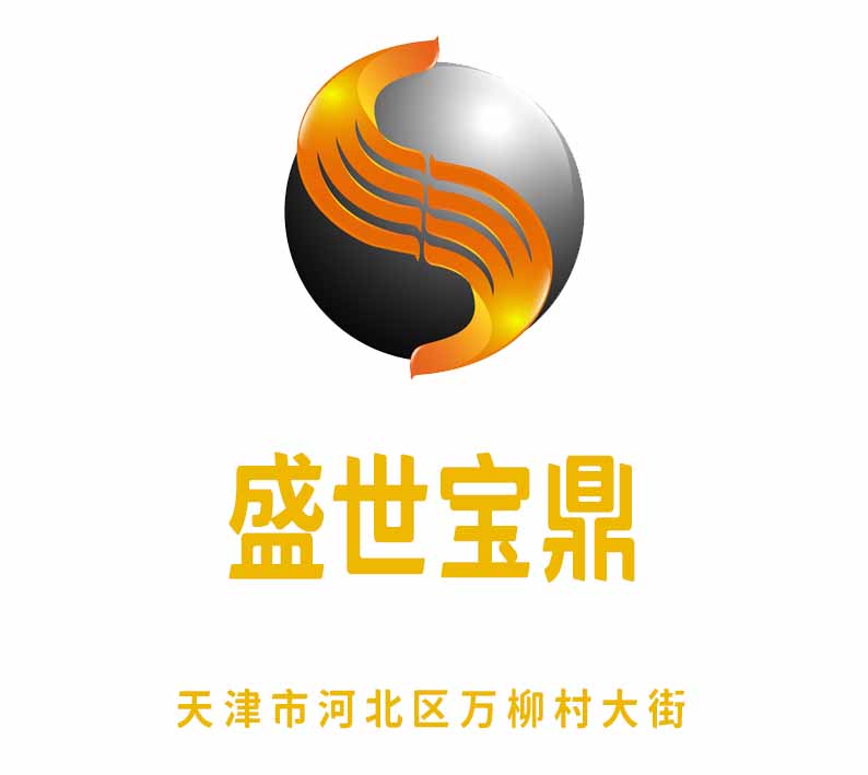 Tianjin Shengshi Baoding KTV