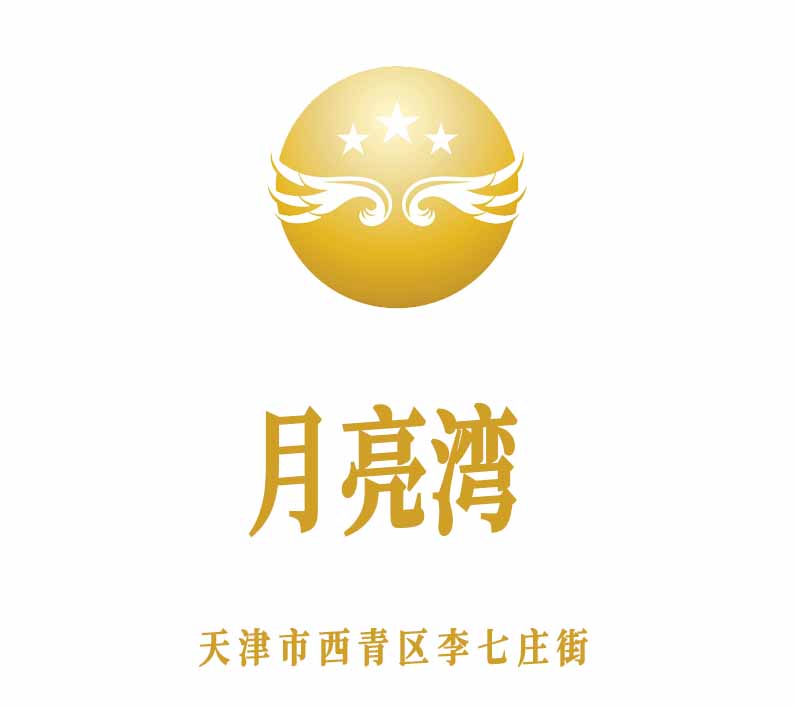 Tianjin Moon Bay KTV