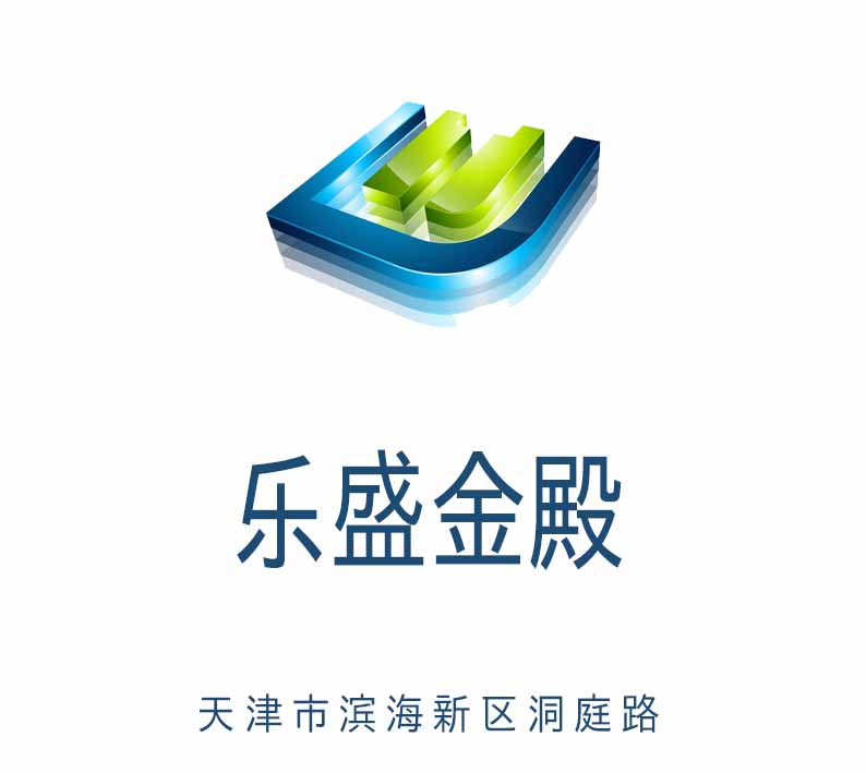 Tianjin Lesheng Jindian Nightclub