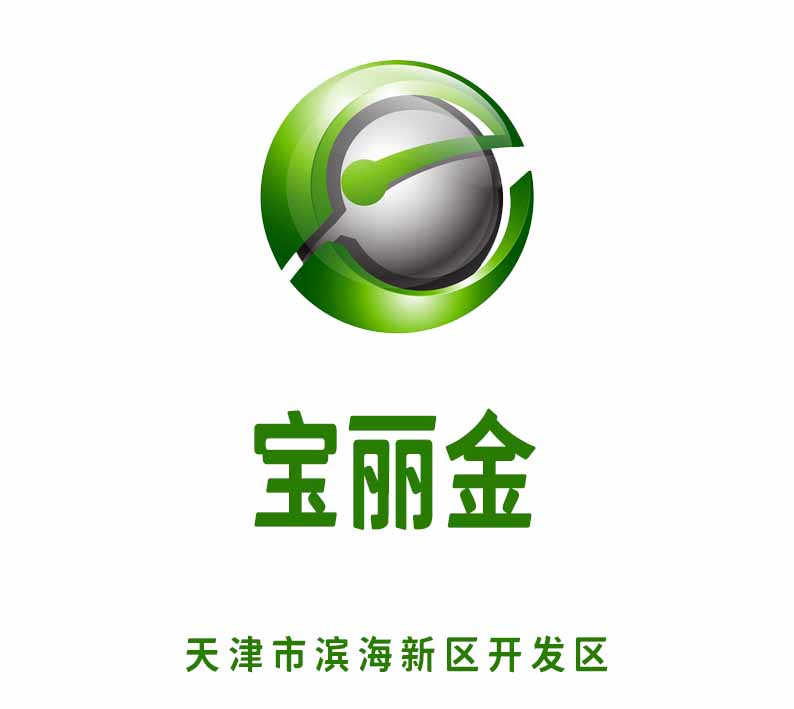 Tianjin Polygram Nightclub