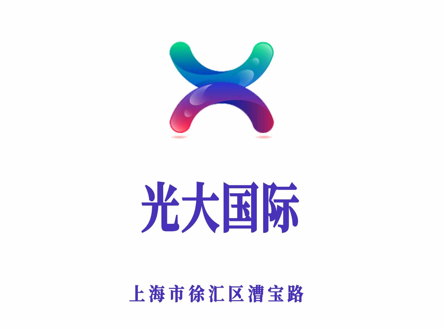 Shanghai Everbright International KTV