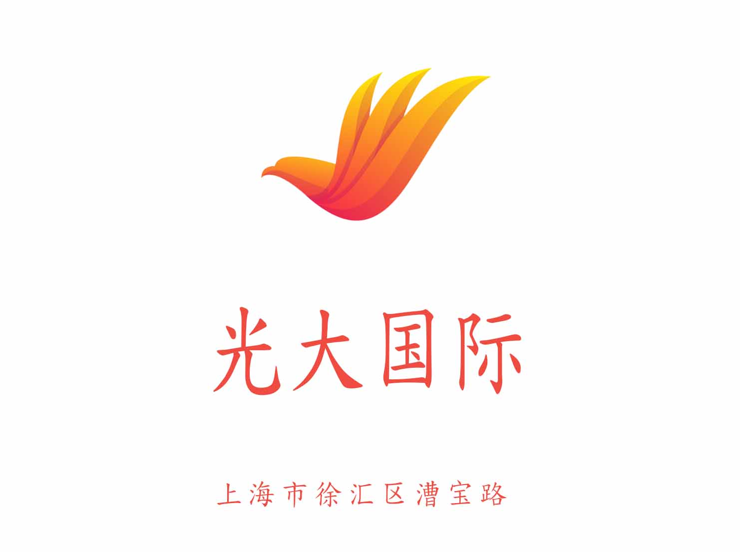 Shanghai Everbright International Nightclub