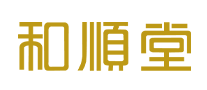 And Shuntang