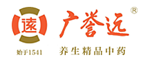 Widely known as the Far Away Chinese Medicine Museum
