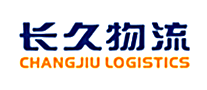 Long-term logistics
