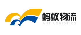 Ant Logistics