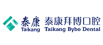 Taikang Baibo