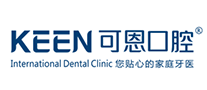 Kern Mouth