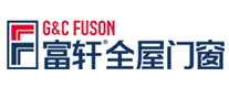 Fuxuan doors and windows throughout the house