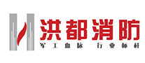 Hongdu Fire Fighting
