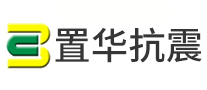 Zhihua earthquake resistant
