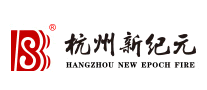 New Era Firefighting