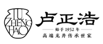 Lu Zhenghao
