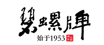 Biluo brand