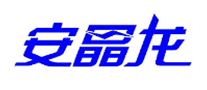 An Jinglong