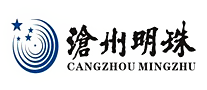 Cangzhou Pearl