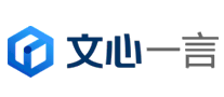 Wen Xin said