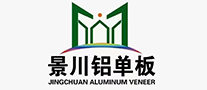 Jingchuan