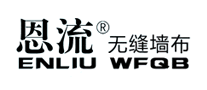 ENLIUlogo