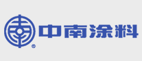 Zhongnan Coatings