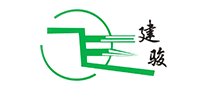 Jianjun