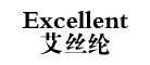 Silkron Excellent