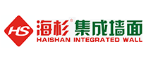 HAISHAN