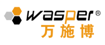 Wan Shibo