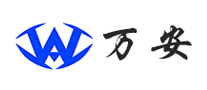 Wan An