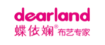 Dearland
