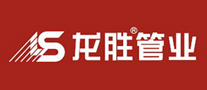 Longsheng Pipe Industry LS
