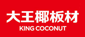King coconut plate
